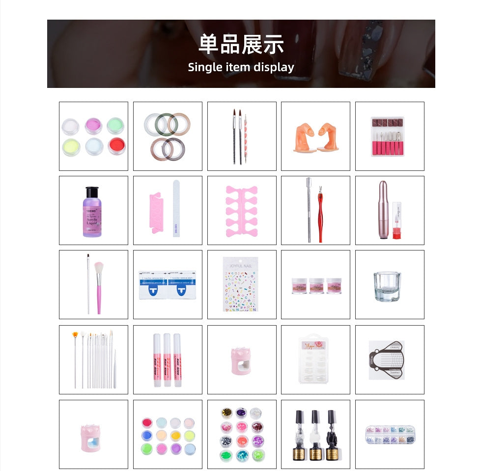 Nail Art Complete Tool Set, Suitable for Beginners in Store and Home Use